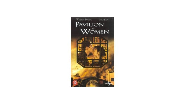 Dvd Pavilion Of Women